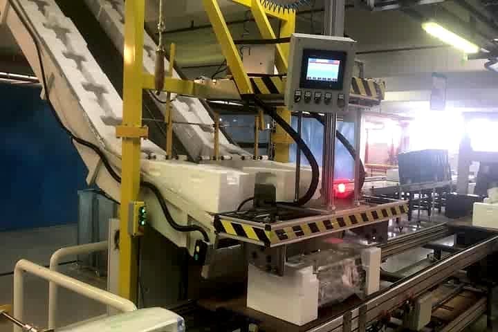 Packing Machine